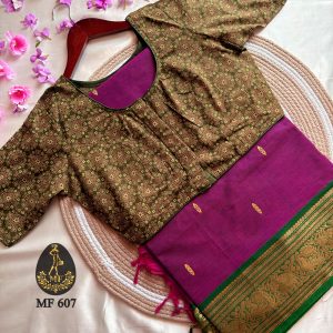 Premium Kanchi Cotton Butta Saree