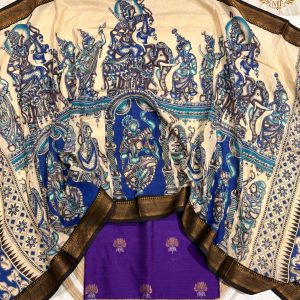 Rawsilk Top Nizam Dupatta