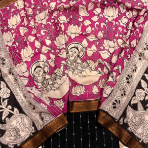Rawsilk Top Nizam Dupatta