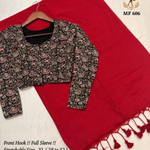 MulMul Handloom Soft Cotton