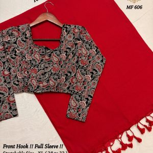 MulMul Handloom Soft Cotton