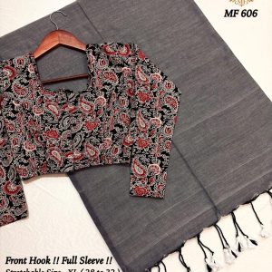 MulMul Handloom Soft Cotton