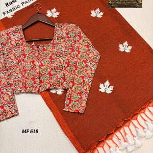 MulMul Maple Leaf