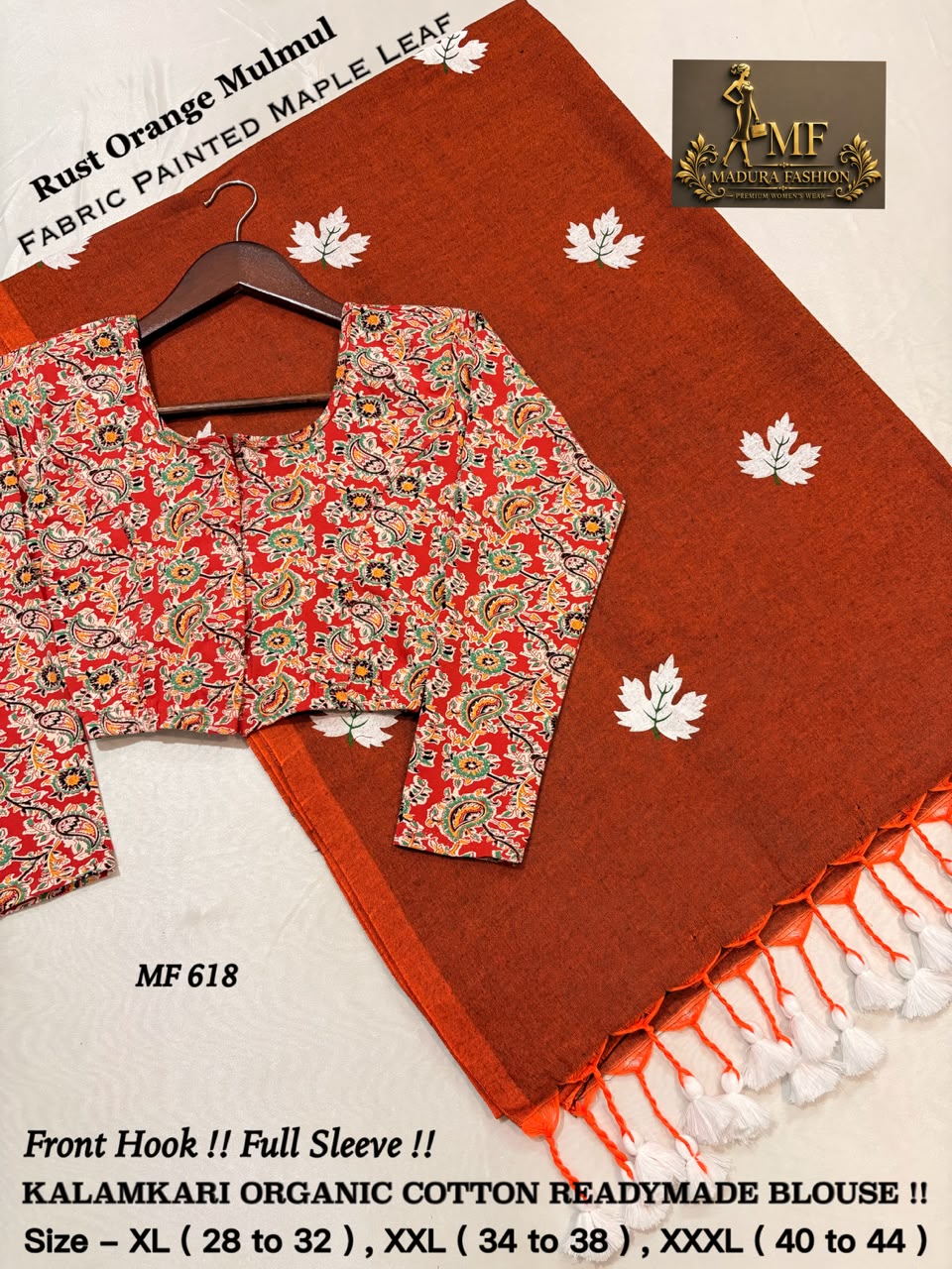 MulMul Maple Leaf