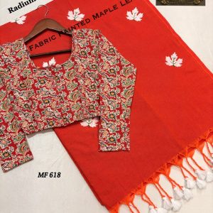 MulMul Maple Leaf