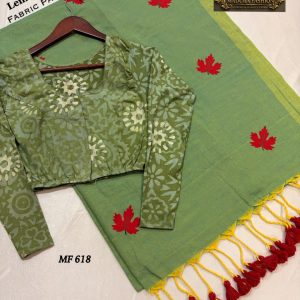 MulMul Maple Leaf