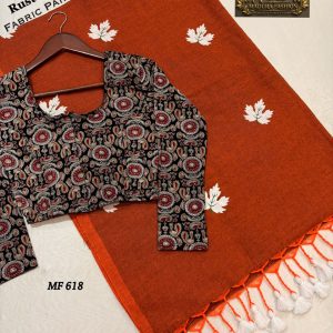 MulMul Maple Leaf