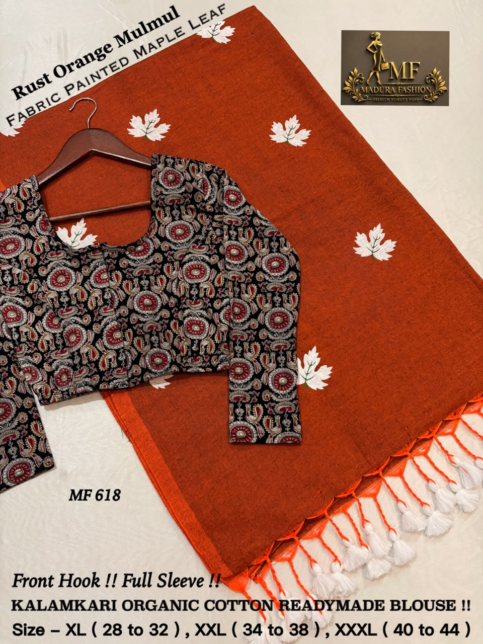 MulMul Maple Leaf