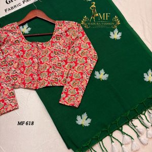 MulMul Maple Leaf