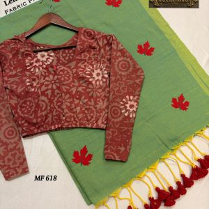 MulMul Maple Leaf