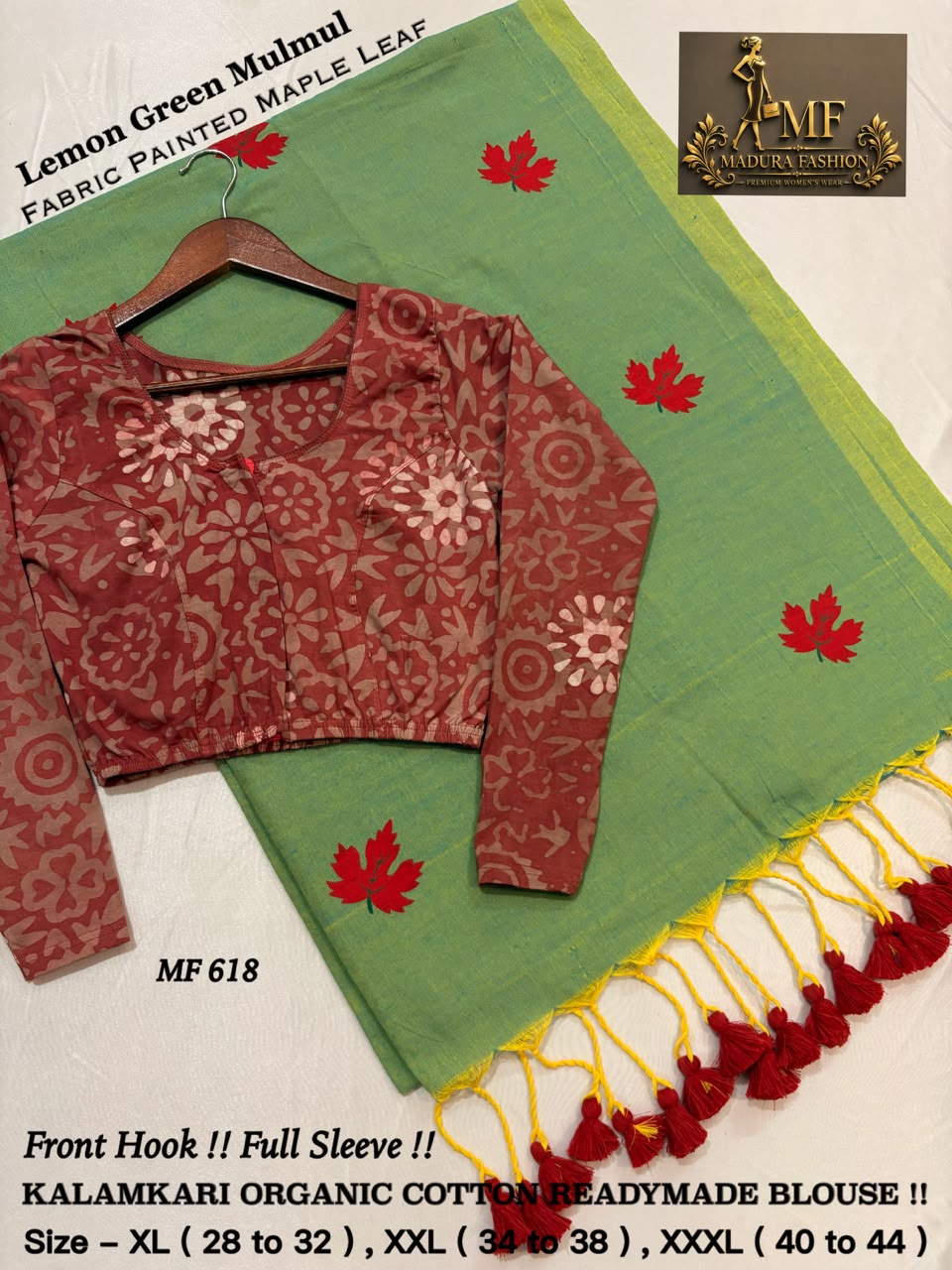 MulMul Maple Leaf