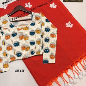 MulMul Maple Leaf