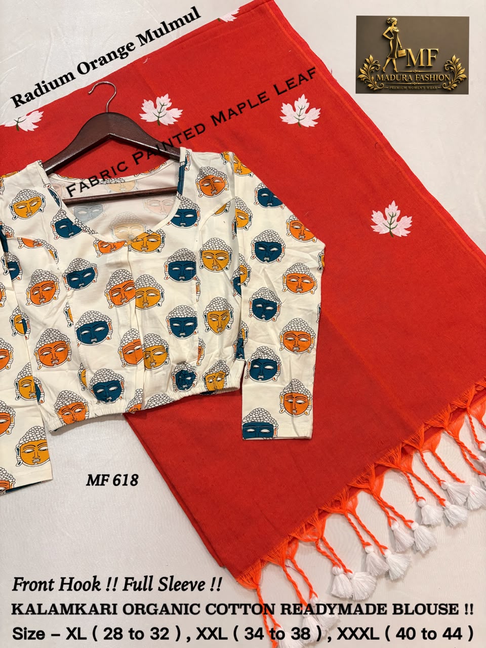MulMul Maple Leaf