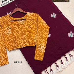 MulMul Maple Leaf