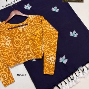 MulMul Maple Leaf