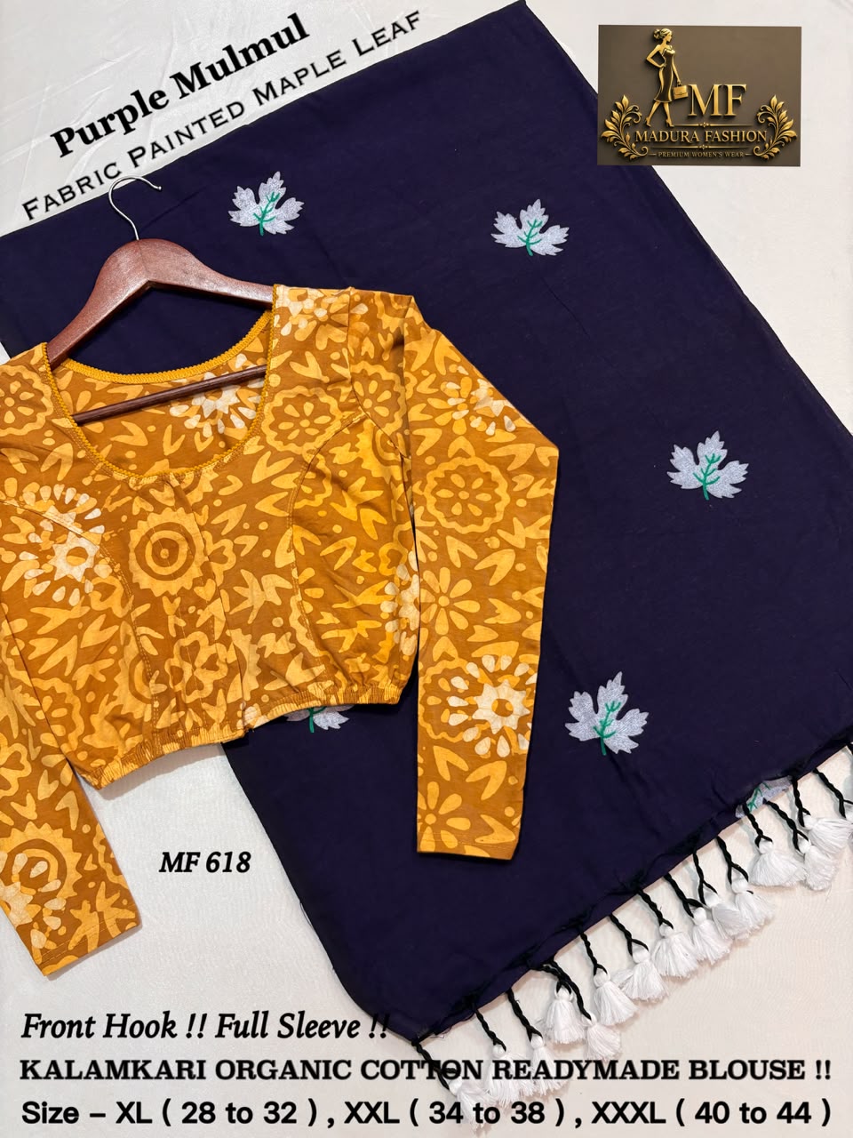 MulMul Maple Leaf