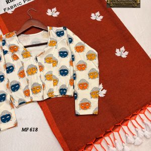 MulMul Maple Leaf