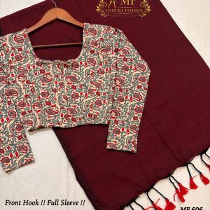 MulMul Handloom Soft Cotton