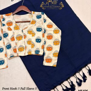 MulMul Handloom Soft Cotton