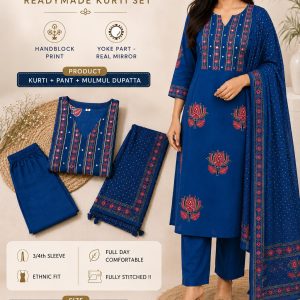 Anarkali Cotton Set
