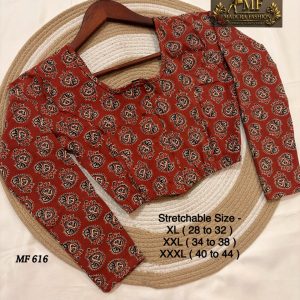 Kalamkari Stretchable Blouse