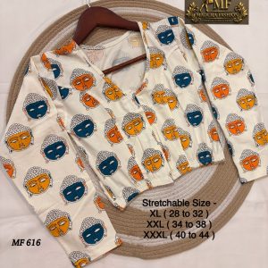 Kalamkari Stretchable Blouse
