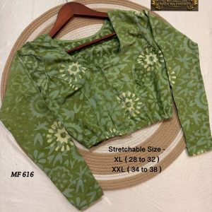 Batik Stretchable Blouse