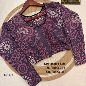 Batik Stretchable Blouse
