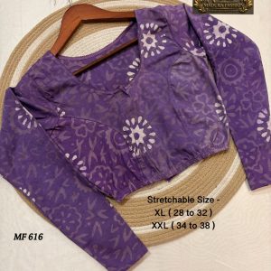 Batik Stretchable Blouse