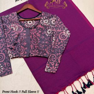MulMul Handloom Soft Cotton