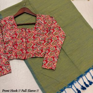 MulMul Handloom Soft Cotton