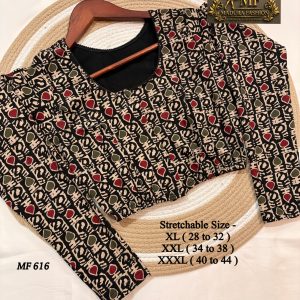 Kalamkari Stretchable Blouse