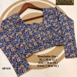 Kalamkari Stretchable Blouse