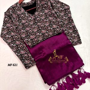 Khadi Tissue