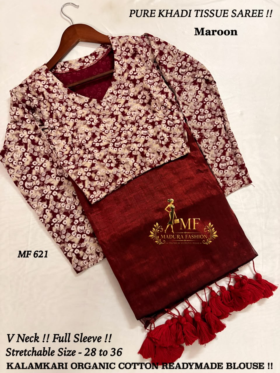 Khadi Tissue