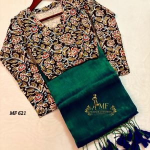 Khadi Tissue