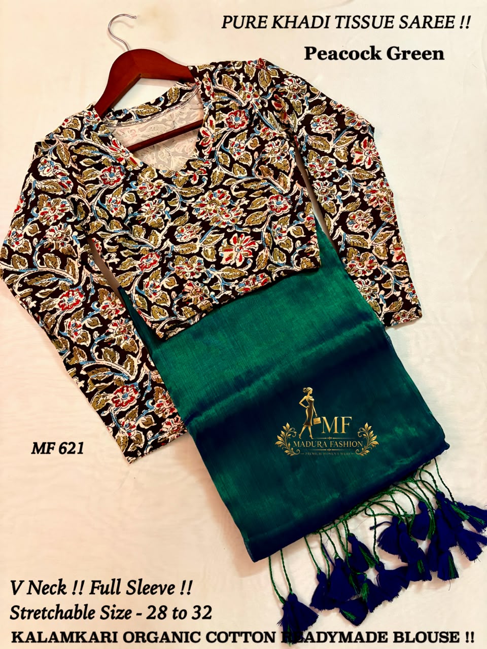 Khadi Tissue
