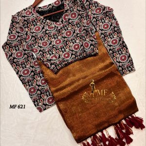 Khadi Tissue