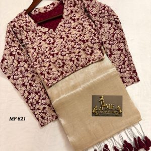 Khadi Tissue