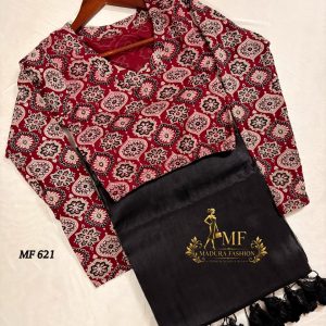 Khadi Tissue