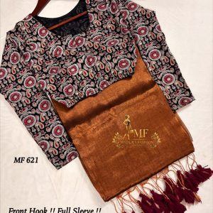 Khadi Tissue