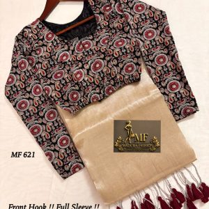 Khadi Tissue