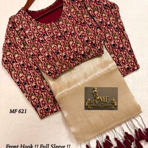 Khadi Tissue