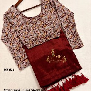 Khadi Tissue