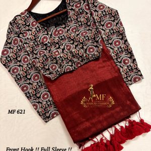 Khadi Tissue