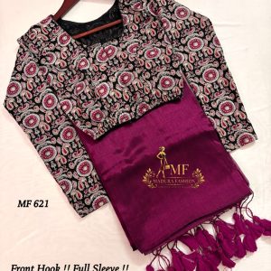 Khadi Tissue