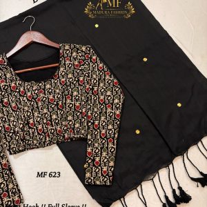 MulMul Gini