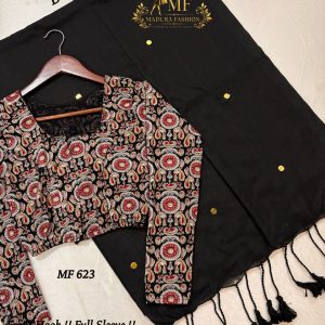 MulMul Gini