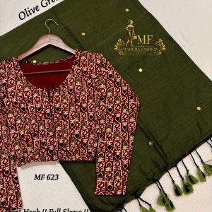 MulMul Gini