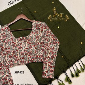 MulMul Gini